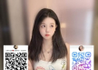 #台中熱情之夜Gleezy：why337 #西屯區火辣妹 #無套中出