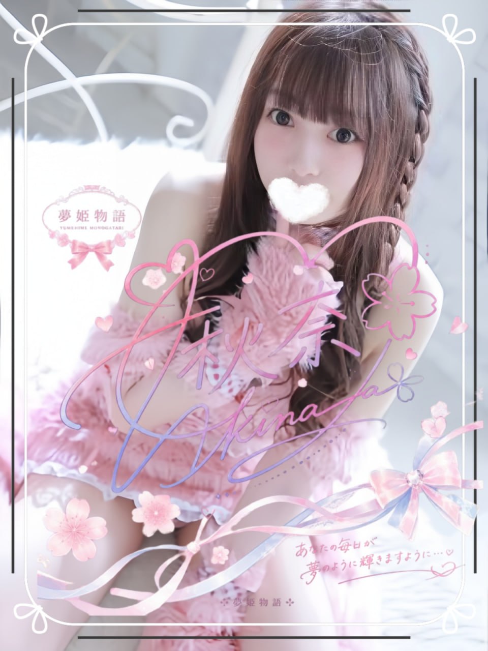 photo_2026-09-24_13-48-34.jpg